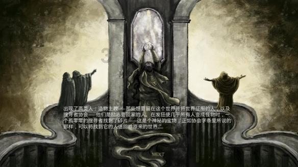 可怜猫的救援