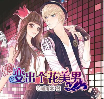 全民烧脑3去广告版