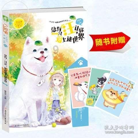 最好玩的仙侠手游推荐2024,受欢迎的仙侠手游排行