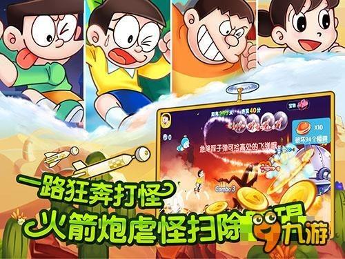 陕西延长石油巴拉素煤业有限公司被处罚610.035万元