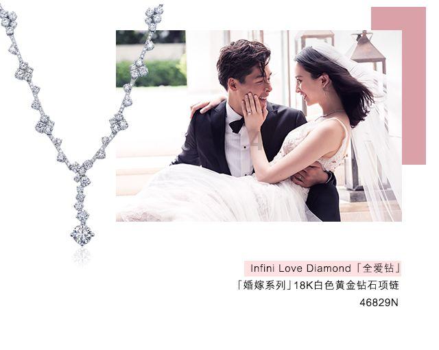 如果坐火车时有人跟你提出换座位，该如何礼貌拒绝换座？游戏画面