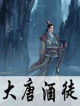 揭开天空之谜3