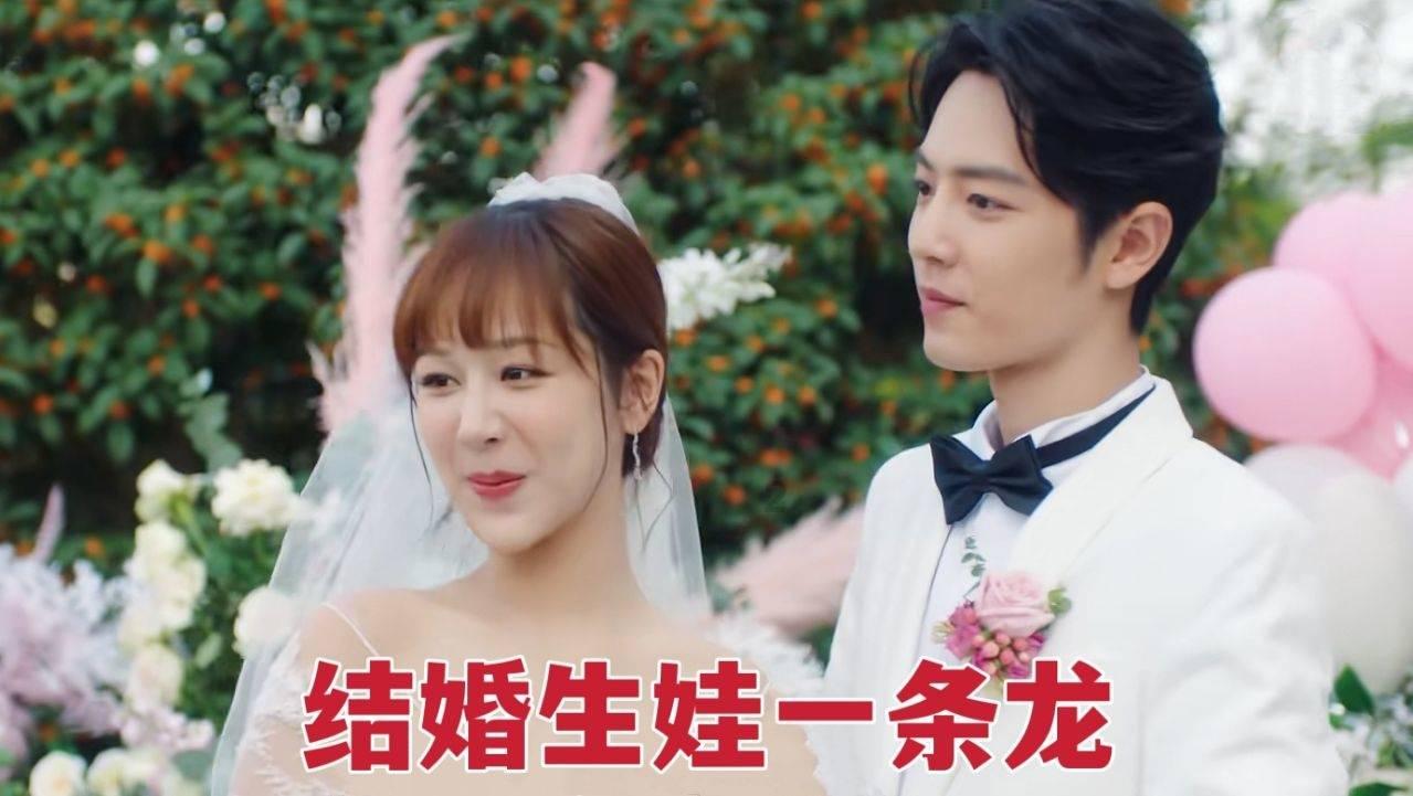 障碍冲刺挑战赛无敌版