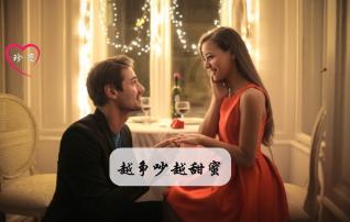 病人病情严重需要转院 随车不配医生能起诉吗游戏画面