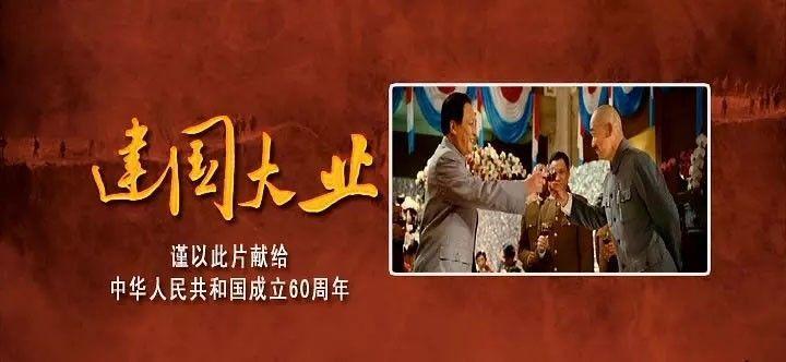 南京商场被恶意捏造“旭日旗”，“低级红”不该有流量
