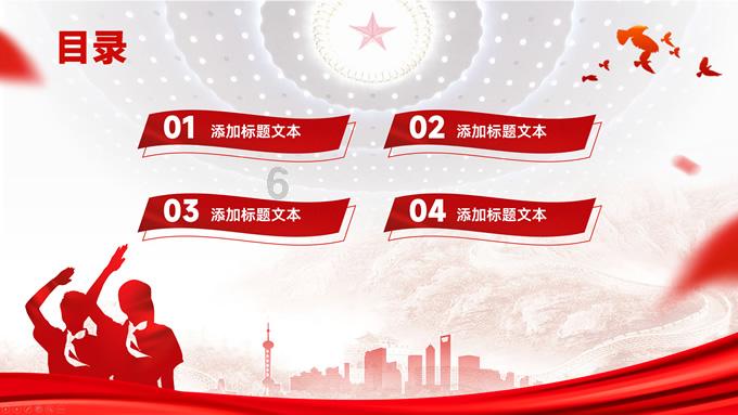 2万亿“平准基金”呼之欲出?黑色系集体反弹