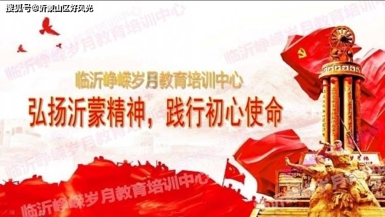 月光影视