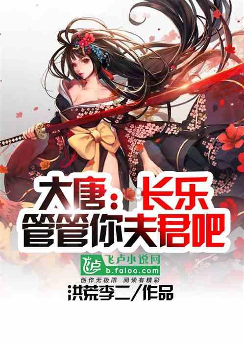 脑洞小老弟无实名认证