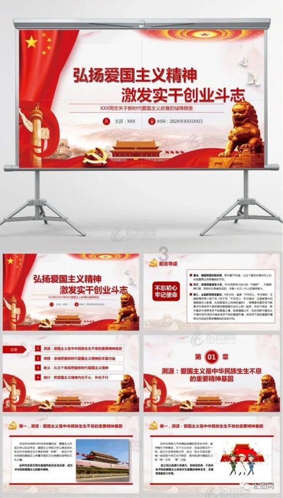 难忘“冰立方”：中建一局李浩的建筑革新