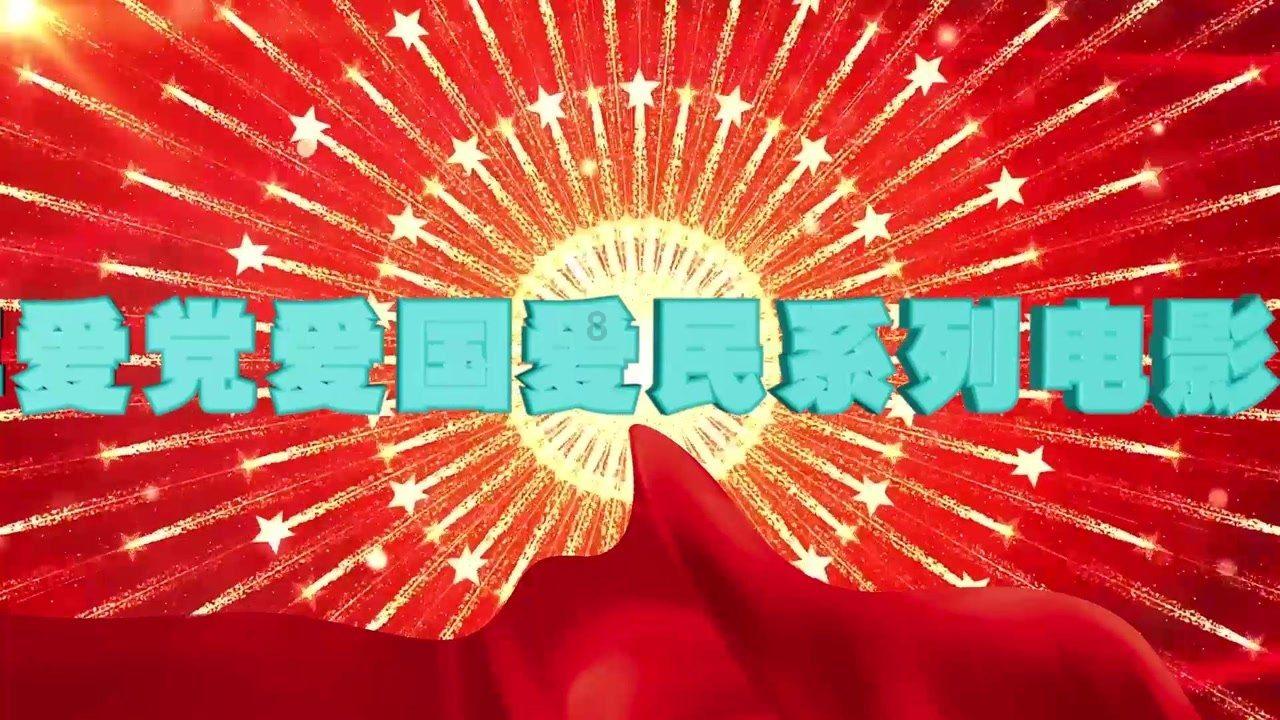逃出塞里洛斯村