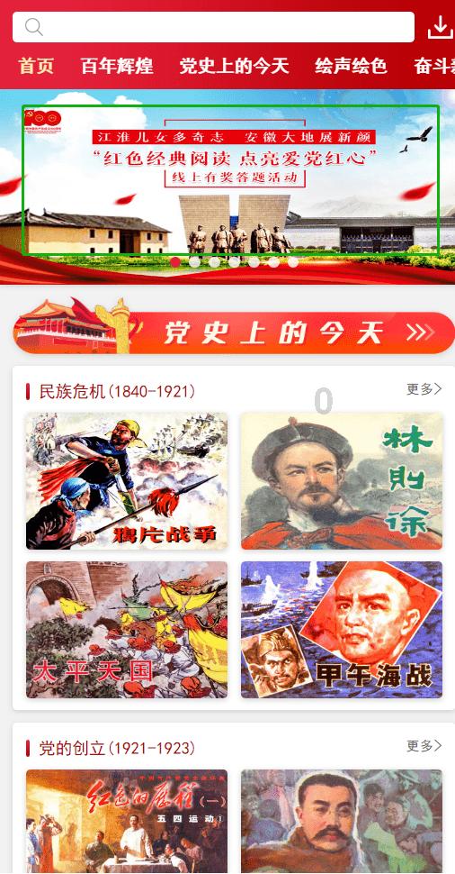 老公第一次做饭,就做了道“硬菜”嘴馋媳妇一秒变“迷妹”!