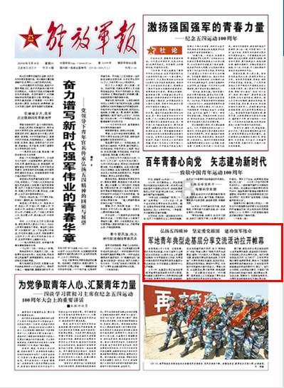 幽灵猎人2