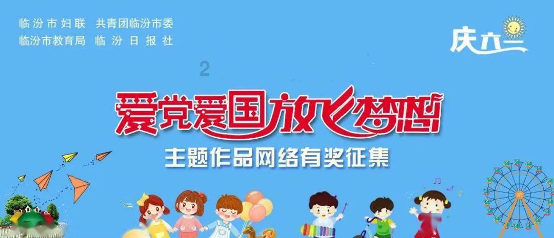 【传承弘扬“四下基层”优良传统】省、市农技专家以雪为令 下沉连城“把脉开方”