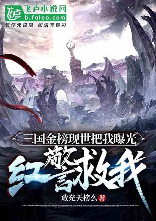 全民烧脑3去广告版