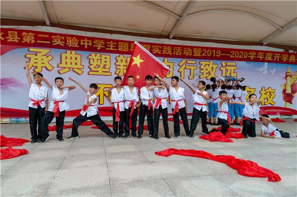 女武神：苍蓝革命