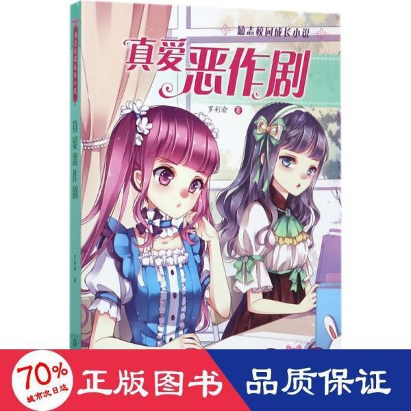 周立波不幸染病在京逝世,把一生的积蓄捐给祖国!妻子哭成泪人!