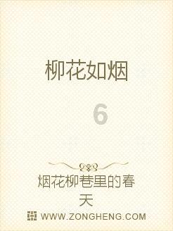 咒术会战第二季16话预告 伏黑父子局和壶宝王者巅峰赛正式开启